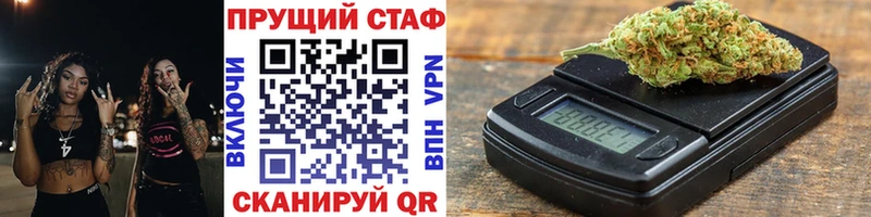 Магазины продажи наркотиков Агидель Канабис  Альфа ПВП  Метамфетамин  Гашиш 