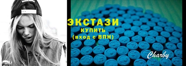 гидропоника Абдулино