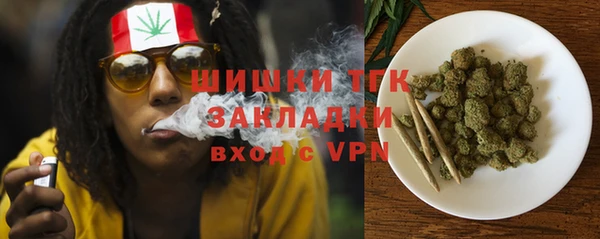 СК Абаза