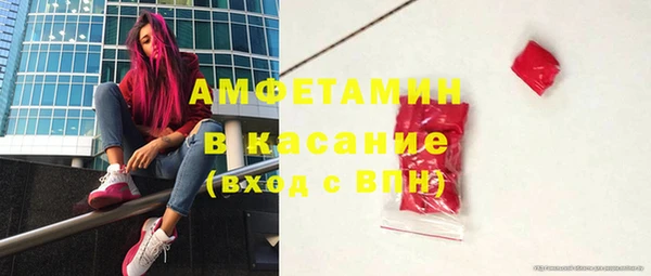 СК Абаза