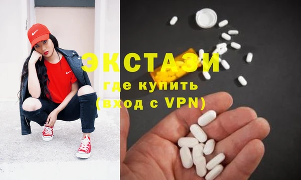 СК Абаза