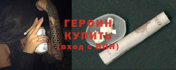 СК Абаза