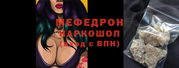 бошки Приозерск