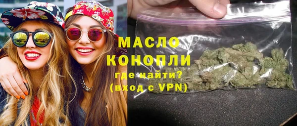 бошки Приозерск