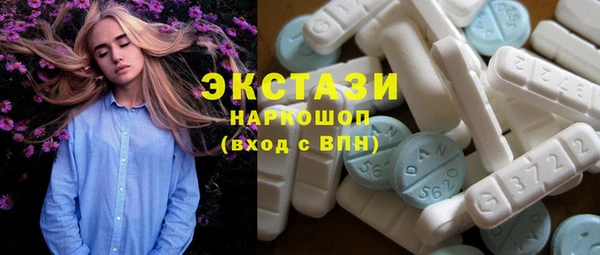 гидропоника Абдулино