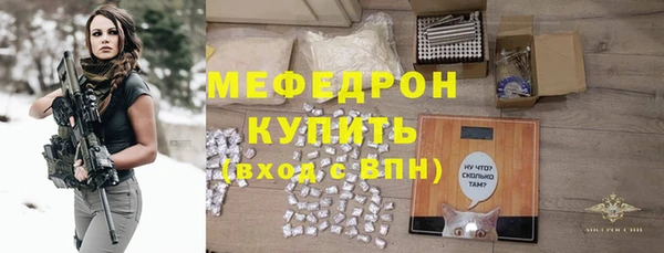 гашишное масло Протвино