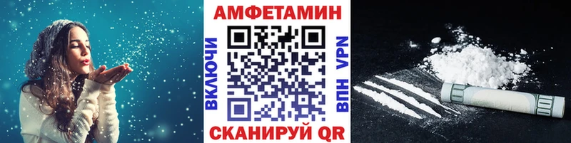 наркошоп  Агидель  Метамфетамин мет 