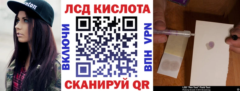 кракен рабочий сайт  Агидель  Марки 25I-NBOMe 1,5мг 