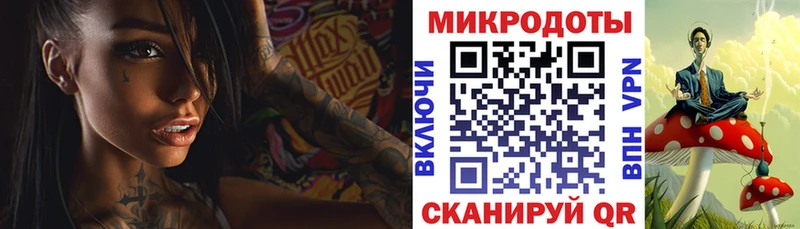 Псилоцибиновые грибы Magic Shrooms  купить наркоту  гидра tor  Агидель 