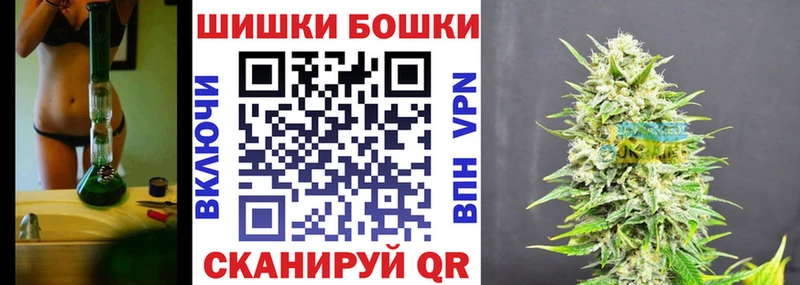 наркота Агидель Марихуана марихуана